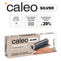 Теплый пол пленочный CALEO SILVER 220 Вт/м2 3,5 м2